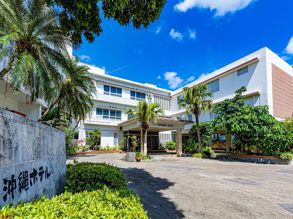 Okinawa Hotel Наха Экстерьер фото