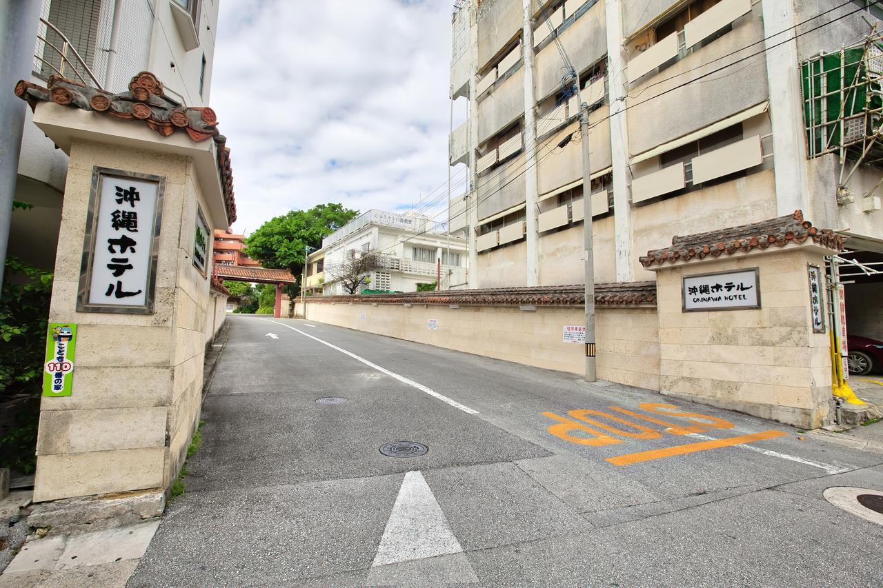 Okinawa Hotel Наха Экстерьер фото